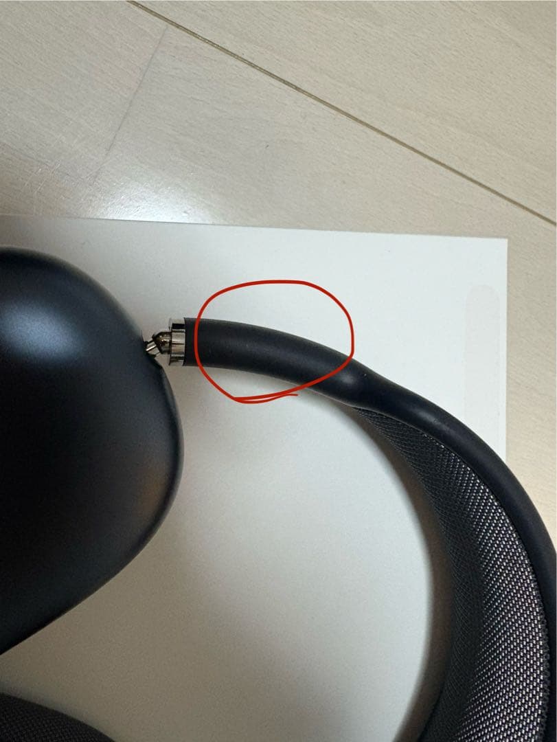 「超美品」「ほぼ未使用」AirPodsMax スペースグレー 第二世代 タイプc