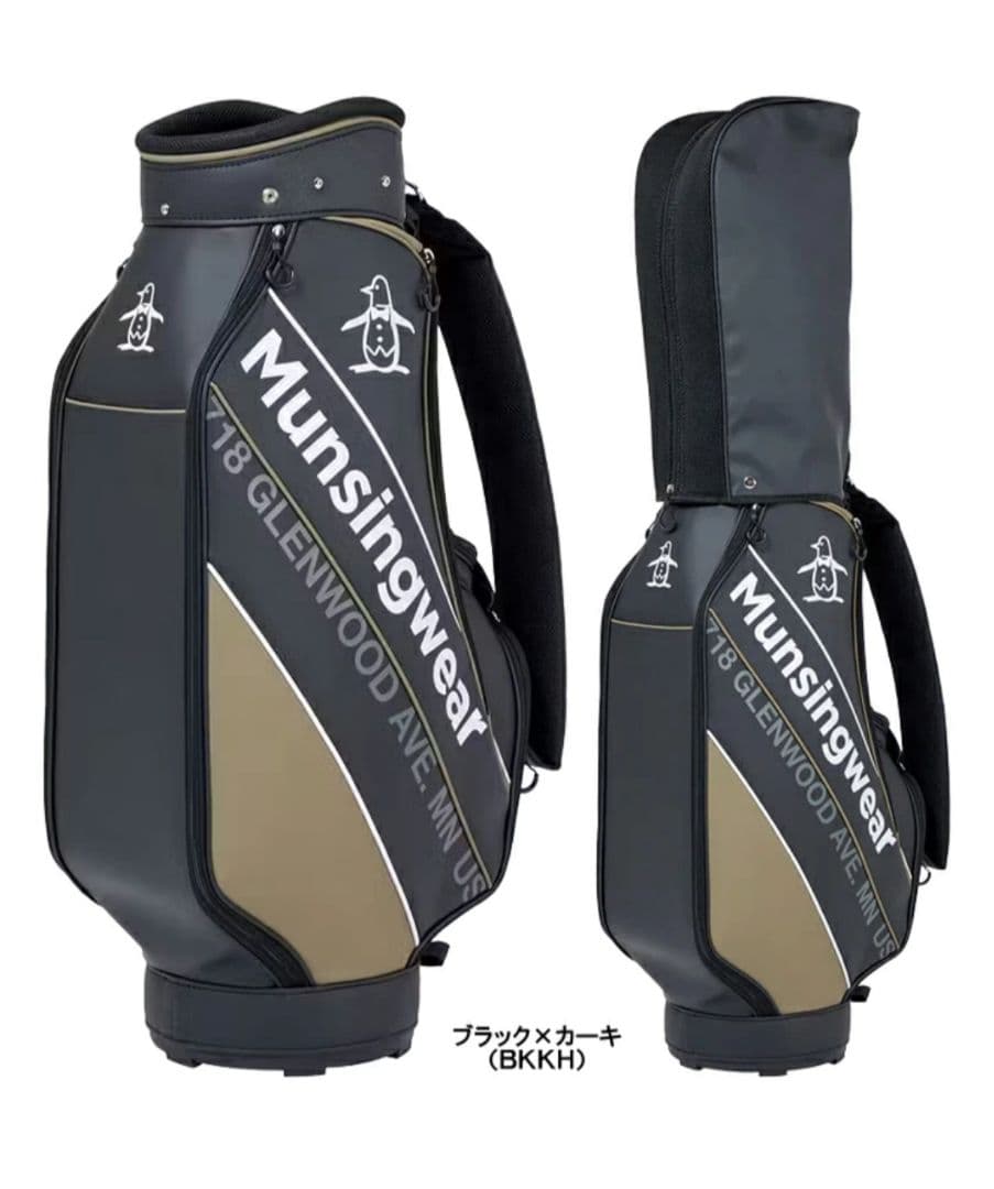 Munsingwear キャディバッグ ブラック×カーキ