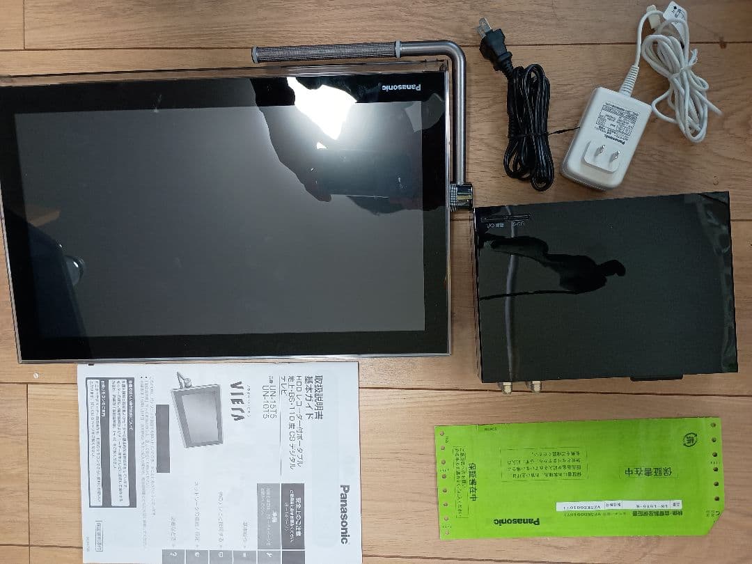 Panasonic UN-15T5-K 15インチテレビ