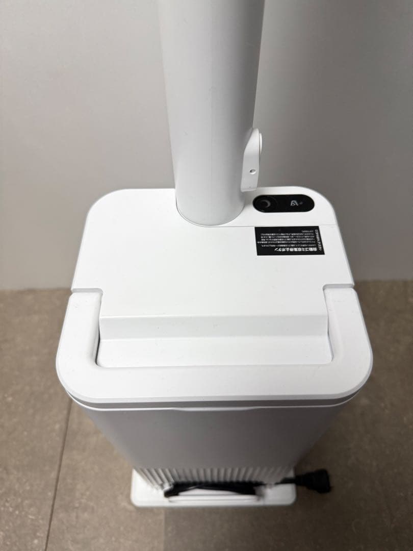 shark◇CleanSense iQ+◇IW3241J ライトチタニウム