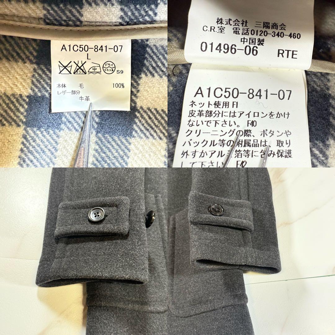 【未使用級/L】バーバリーロンドン ダッフルコート フード メガチェック