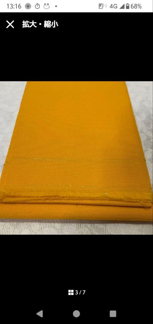 卒業式正絹振袖袴セット大学生教員