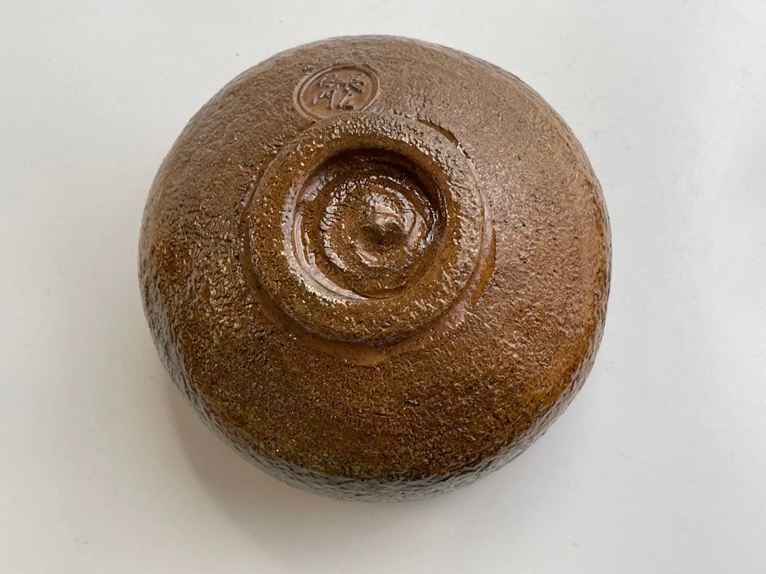 陶芸家　九代　大樋長左衛門　茶碗　茶盌　大樋焼　共箱　茶道具