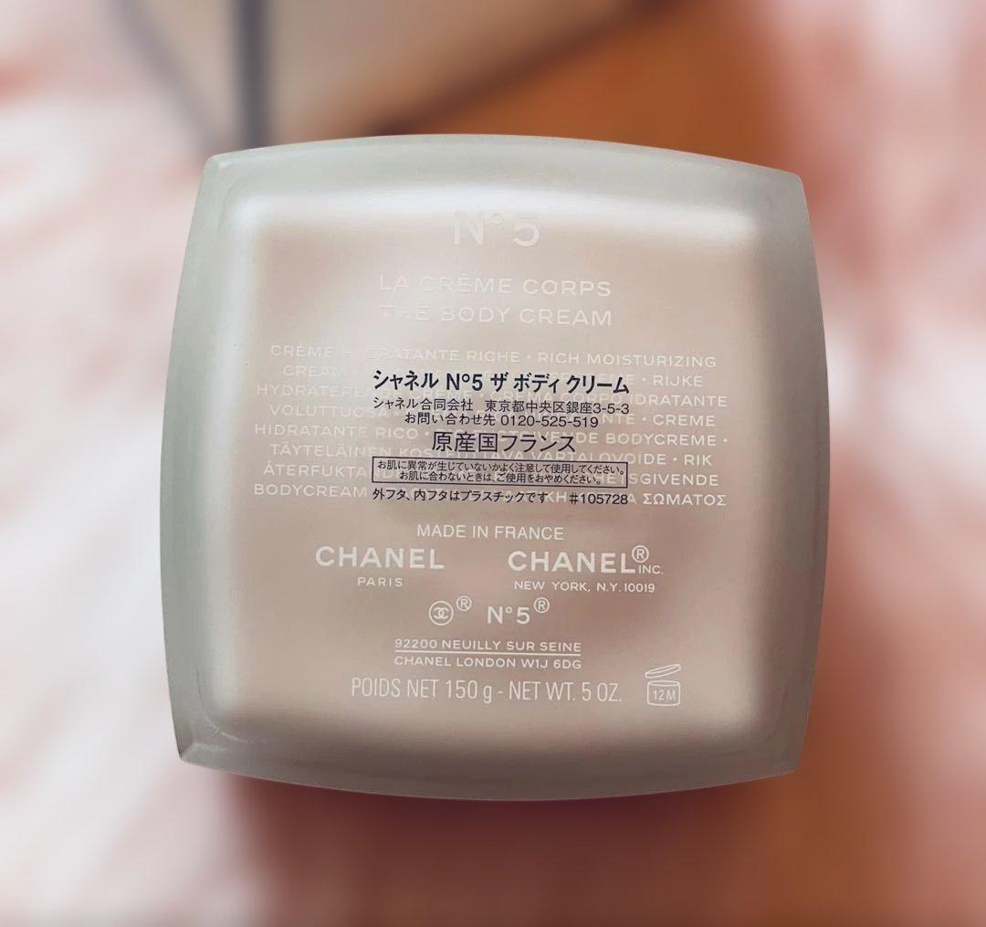 ★rです★CHANEL №5 ザ•ボディ クリーム•シャワージェルバスタブ