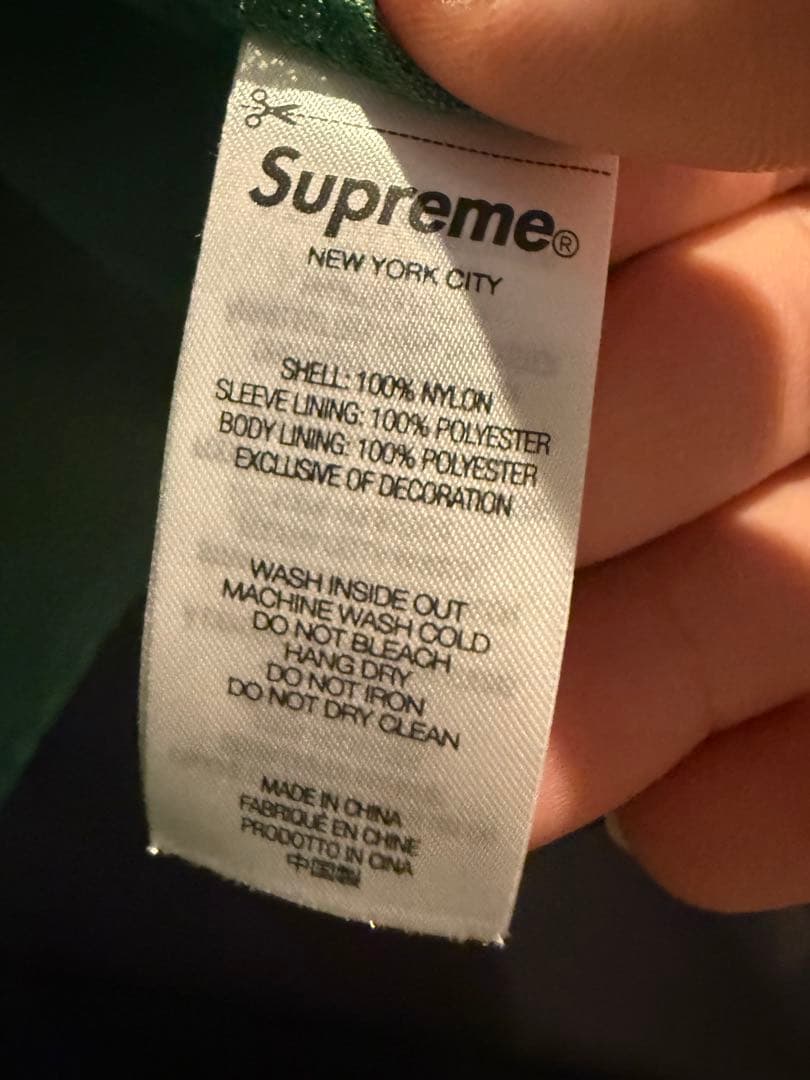 ざ*き様 SUPREME ナイロンジャケット【お値下げ可能！】