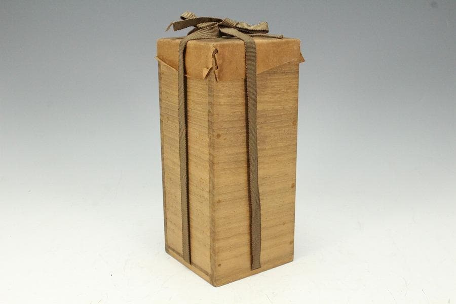 古美術 茶道具 南蛮 一輪生 掛花生 時代物 三井家拝領品(K-XA781)