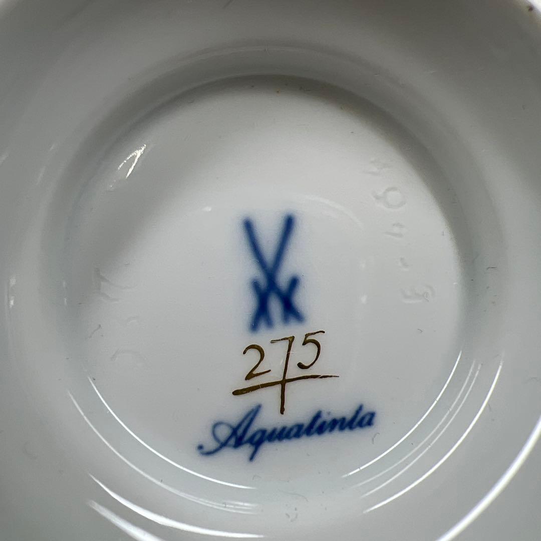 マイセン　カップ6点セット　共箱　高さ約8㎝　東Y7-0717③