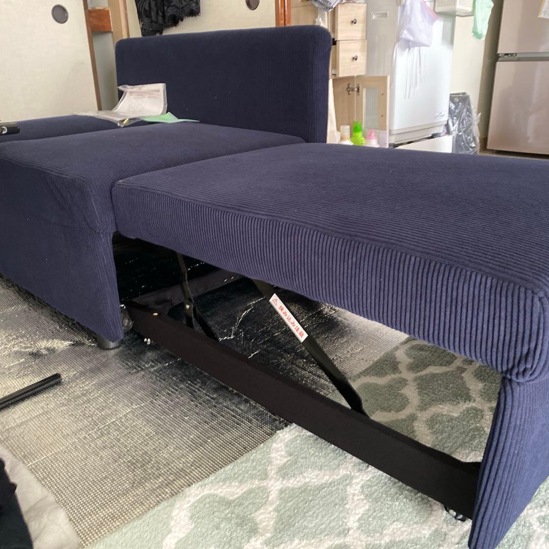 ワンタッチスライドカウチ　ネイビー　簡易組立　説明書付き