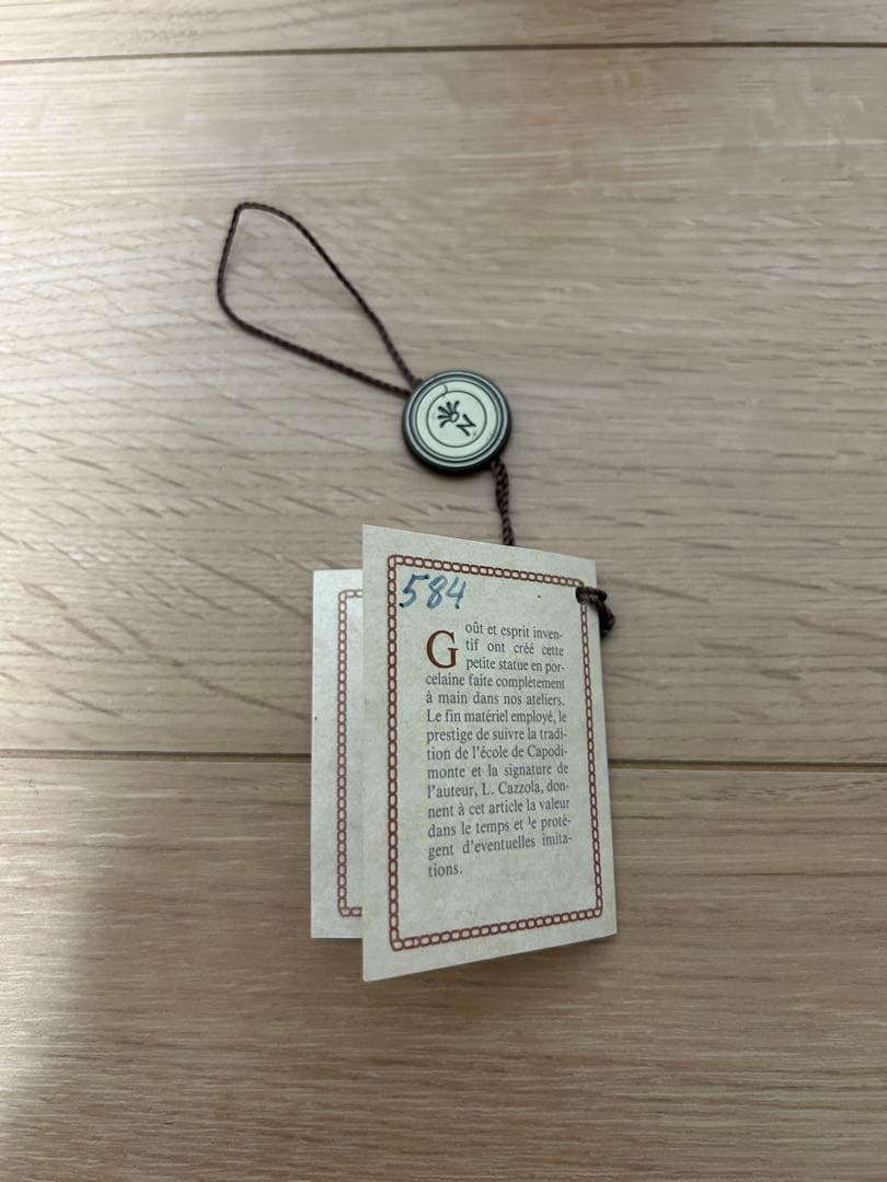 カポディモンテ 陶器 人形 置物 イタリア製 作家名入り