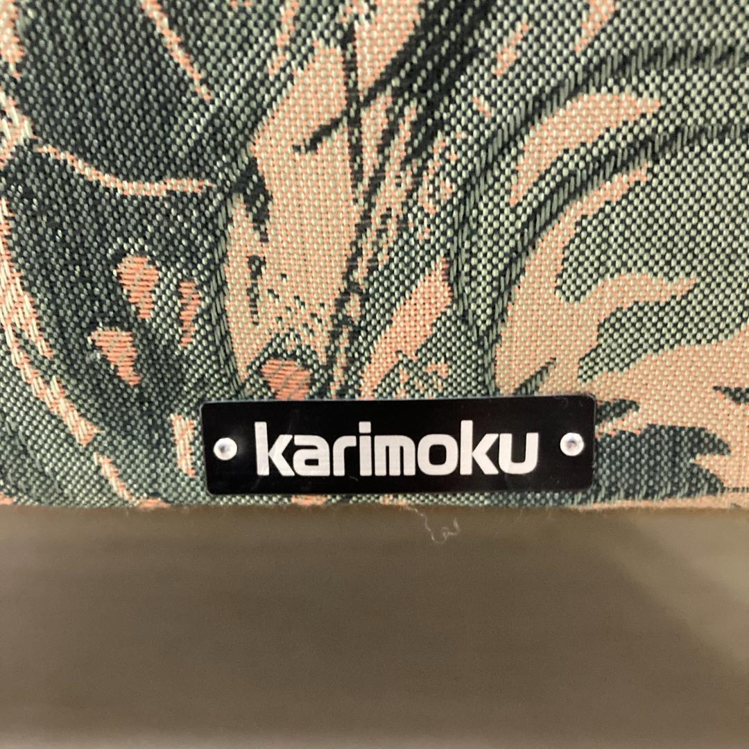 【カリモク】コロニアル　２人掛けソファ　ラブソファ　レトロ