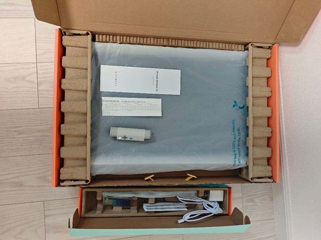 Atmoph Window Yo 2点＋Sunlihgt Bar2点＋Scope