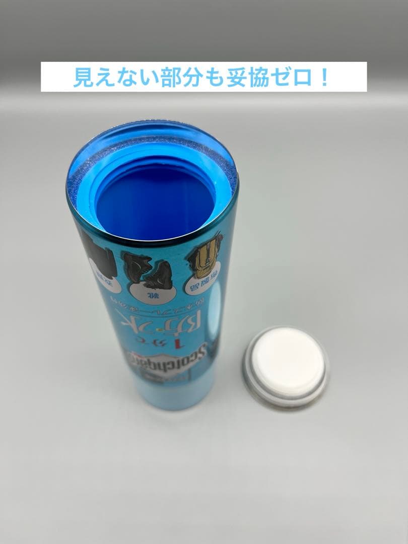3M防水スプレータイプ　3Dプリントセーフ缶　誤開封防止構造　残りわずか