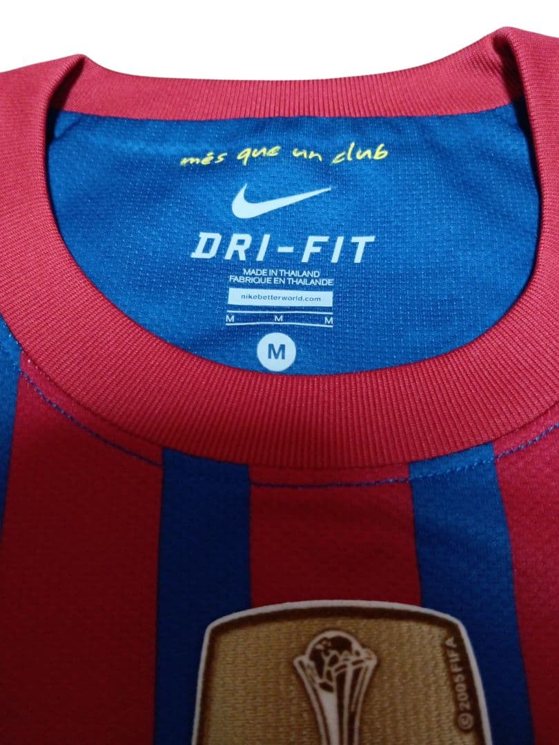 NIKE FC バルセロナユニフォーム ダニエルアウベス 古着