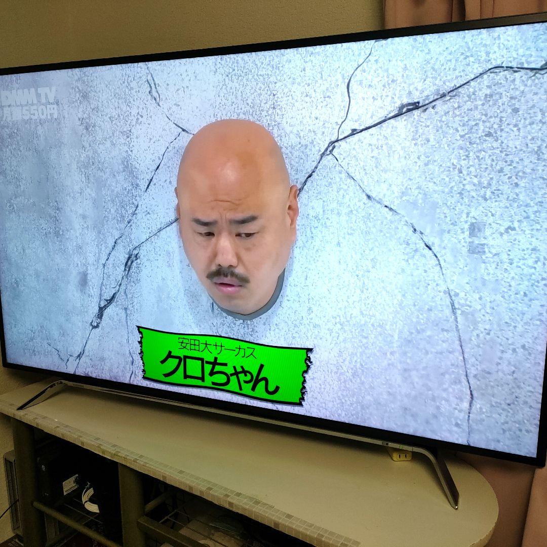 TOSHIBA[2015年製品]58Z20X