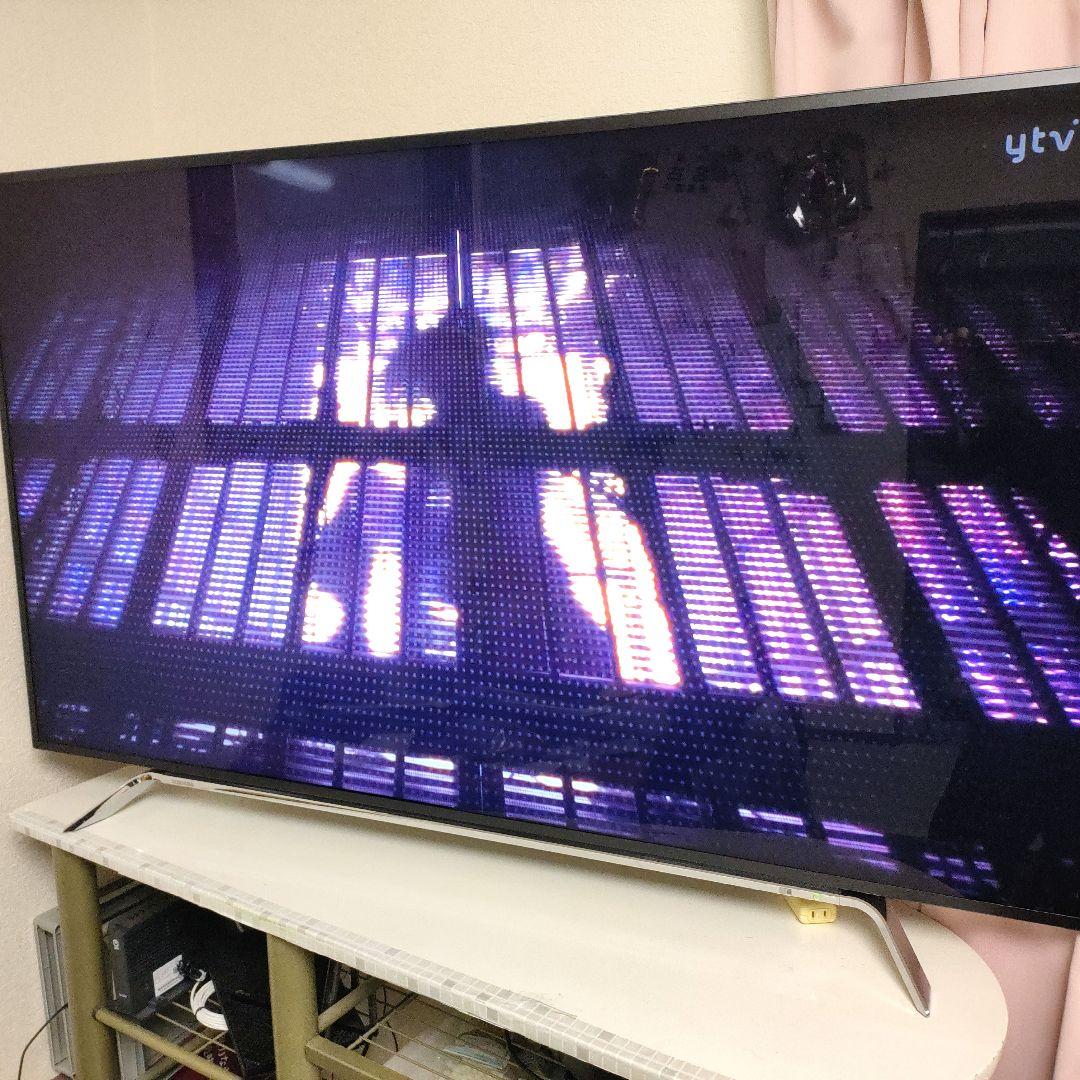 TOSHIBA[2015年製品]58Z20X