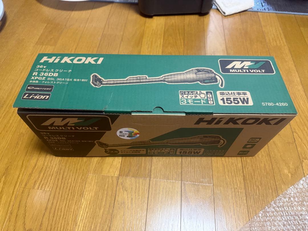 ハイコーキ　掃除機　（充電器、バッテリー付き） R36DB XPGZ
