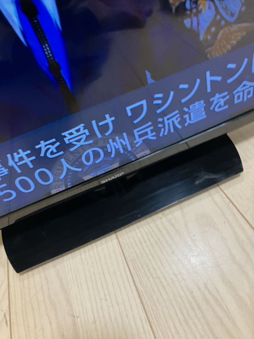 液晶美　SHARP 液晶テレビ 32 AQUOS 2T-C32AE1