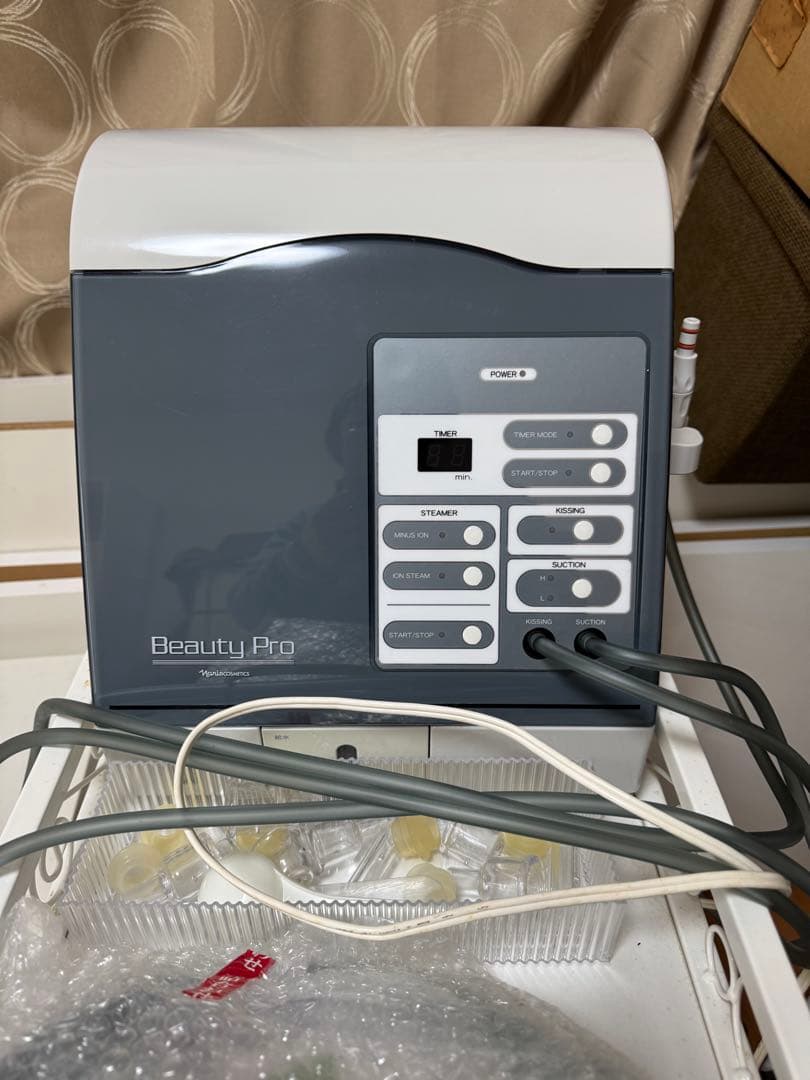 Beauty Pro フェイススチーマー