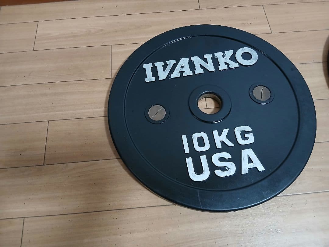 IVANKO(イヴァンコ)バー バンパープレート 10kg x 2枚　穴50mm