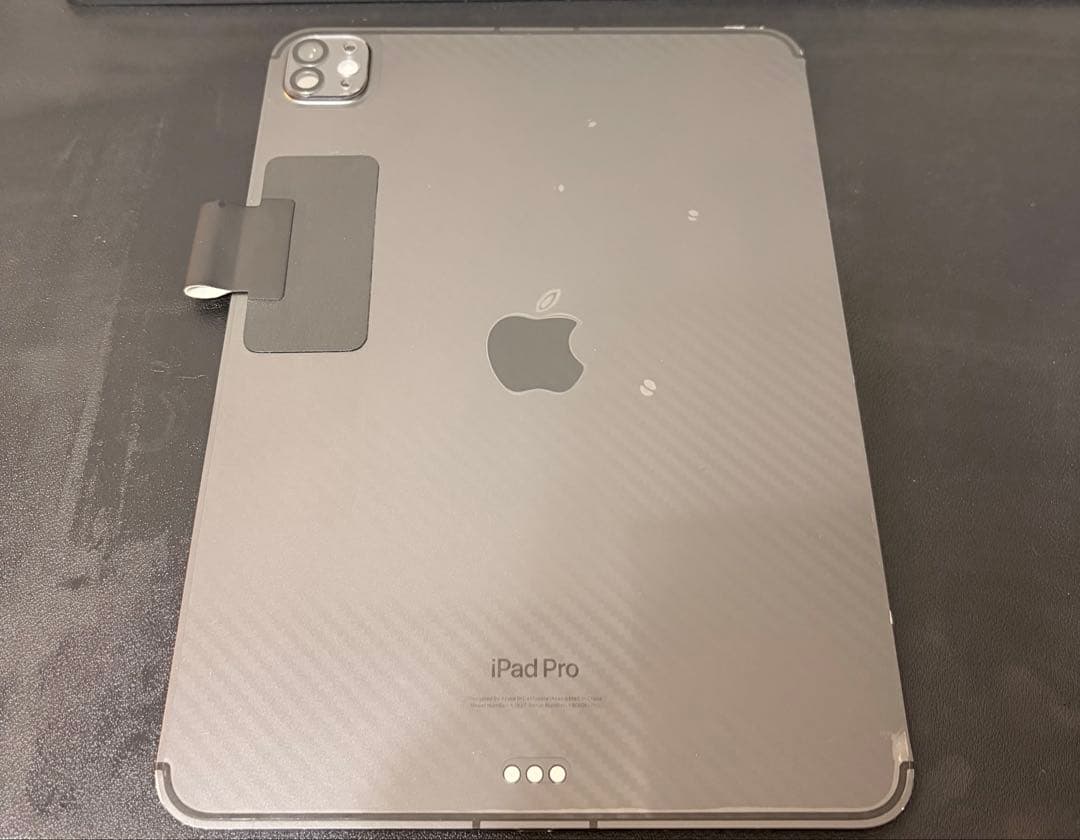 【即日配送】ipadproM4(256GB)SIMフリーWi-Fiセルラーモデル