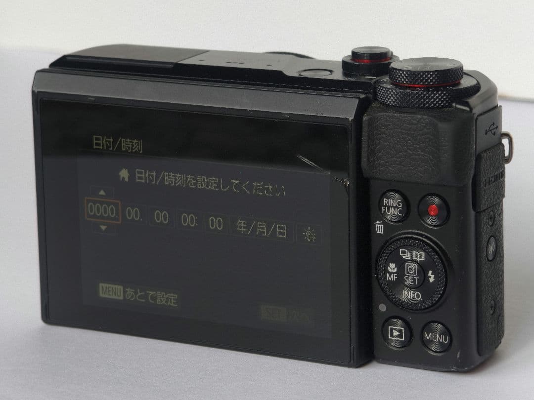 断*離様 Canon PowerShot G7 X Mark II