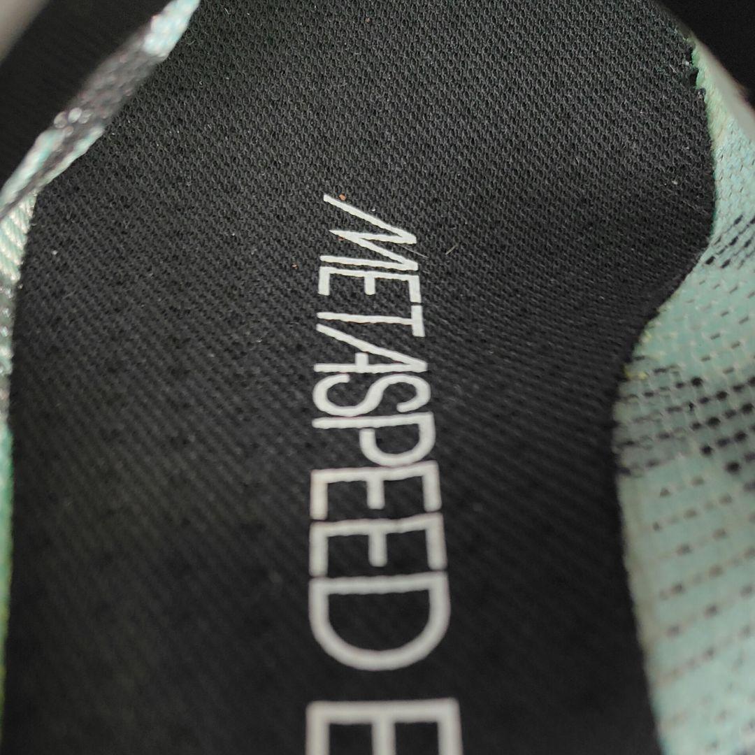 26.5cm　アシックス　メタスピード　エッジSPEED