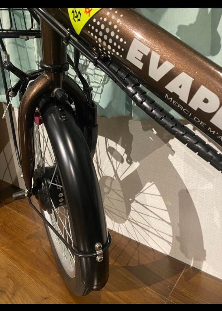 EVAPlus折りたたみ自転車