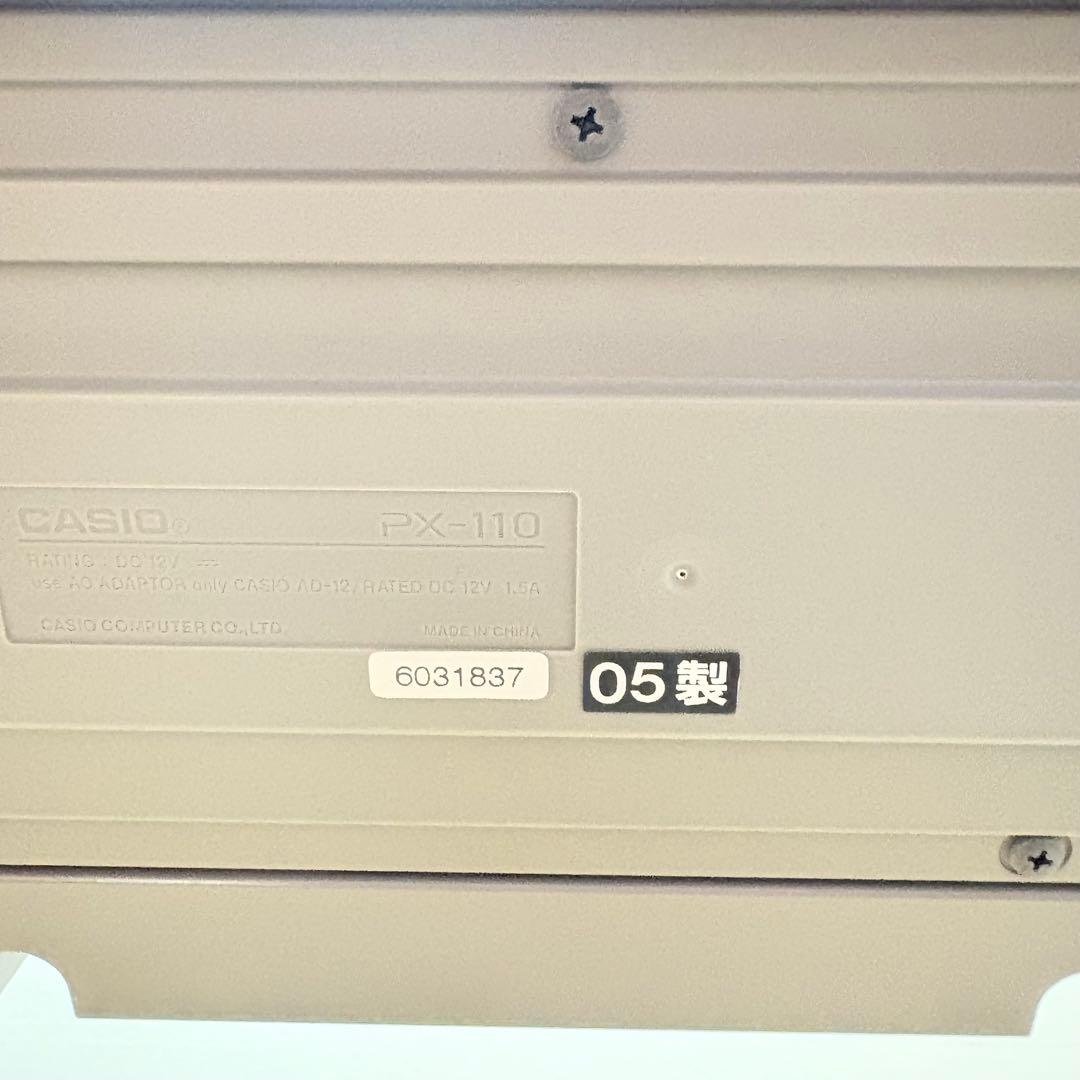 【美品•椅子/スタンド付属】CASIO 電子ピアノ Privia PX-110