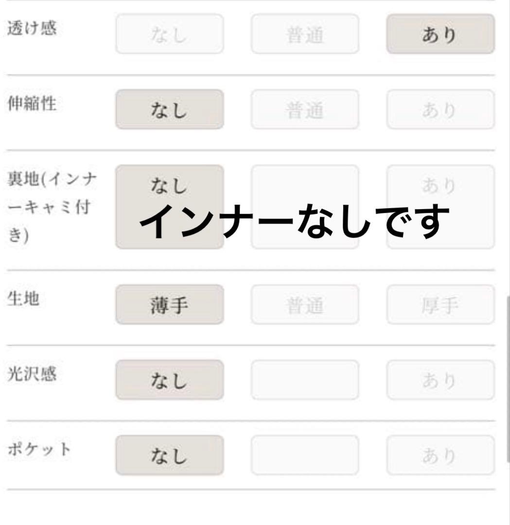 Acka シュフォン シアー ブラウス フラワー ベージュ オケージョン