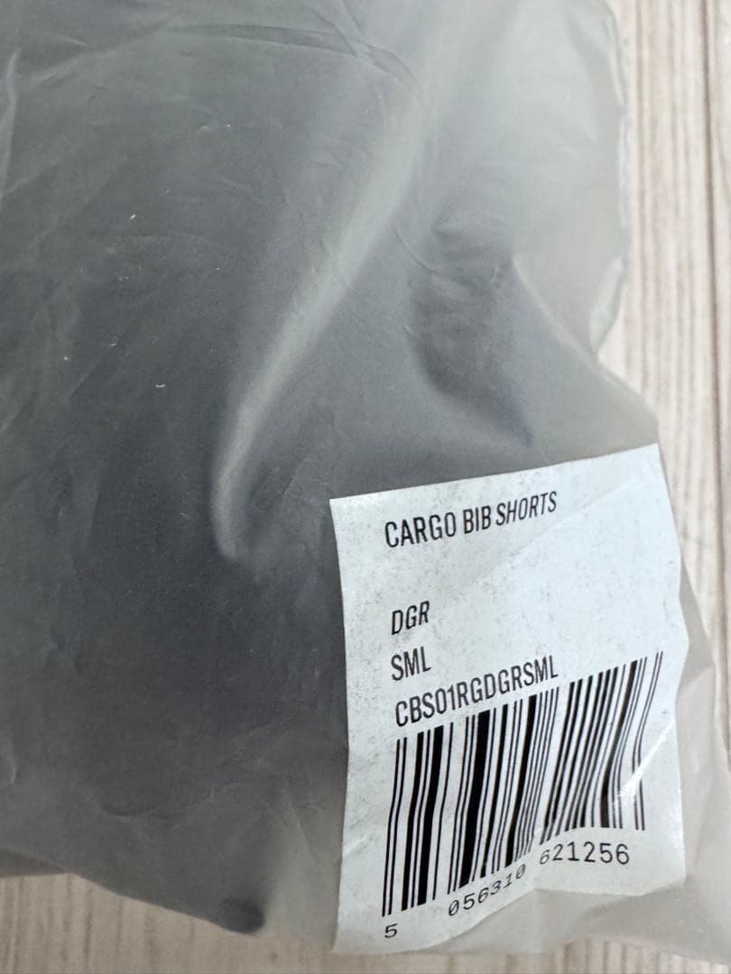 Rapha ビブカーゴショーツ グレー　S