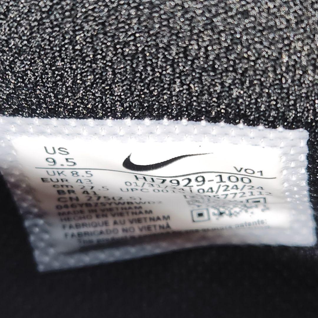 【未使用✨️27.5㎝】NIKE JA1 SCRATCH EP ホワイト 箱タグ