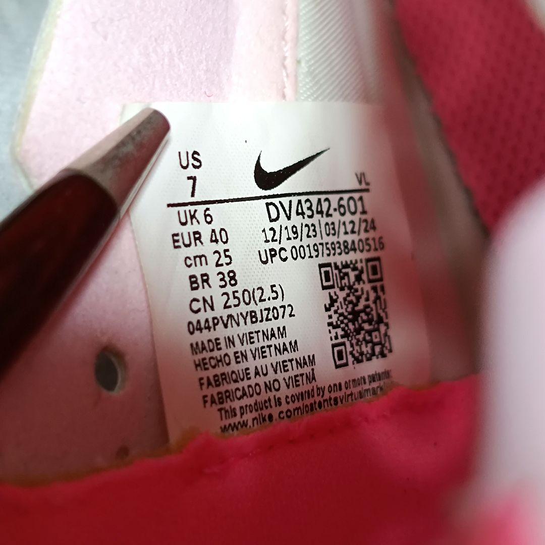 ナイキ ティエンポ レジェンド10 TF DV4342-601トレシュー