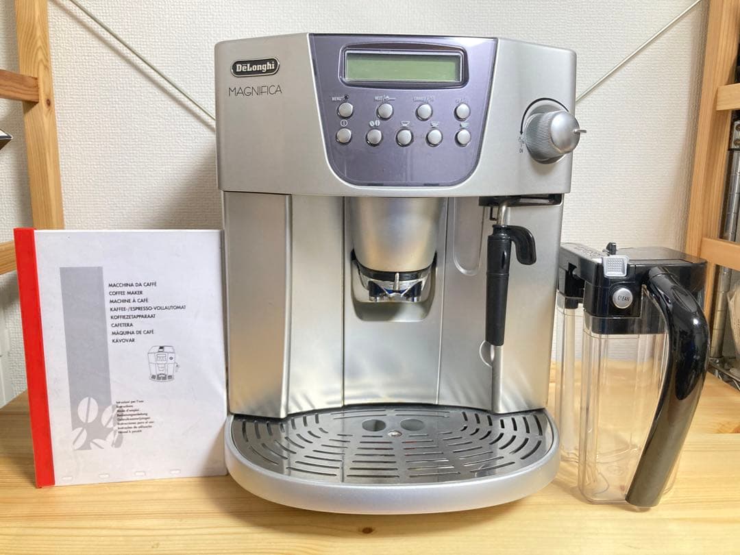 ☆超激レア！！ DeLonghi ESAM4400 デロンギESAM1500