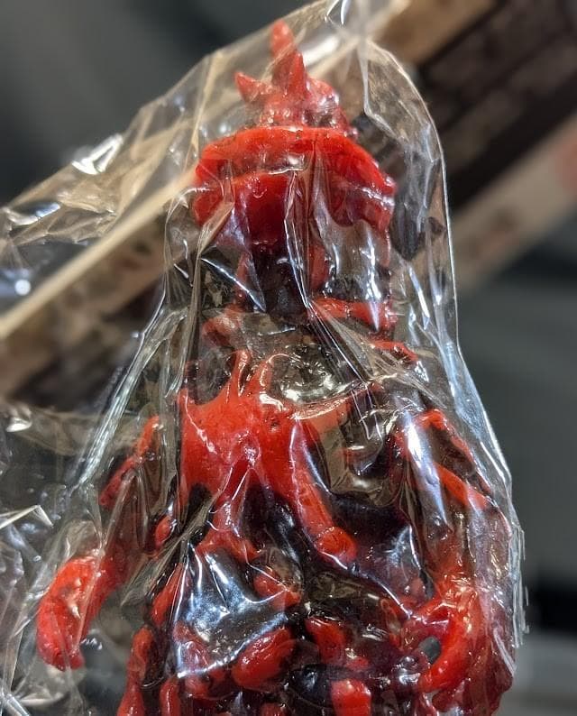 シーボーズ「ウルトラマン」登場怪獣（ヤモマーク）未開封ソフビフィギュア