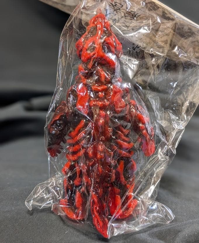 シーボーズ「ウルトラマン」登場怪獣（ヤモマーク）未開封ソフビフィギュア