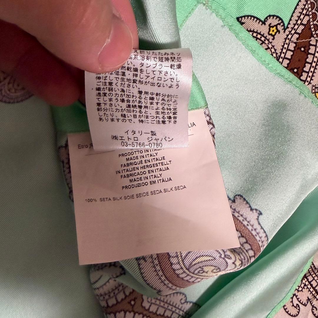 未使用タグ付きLサイズ相当　エトロ　シルク100% ペイズリー総柄　ブラウス　象