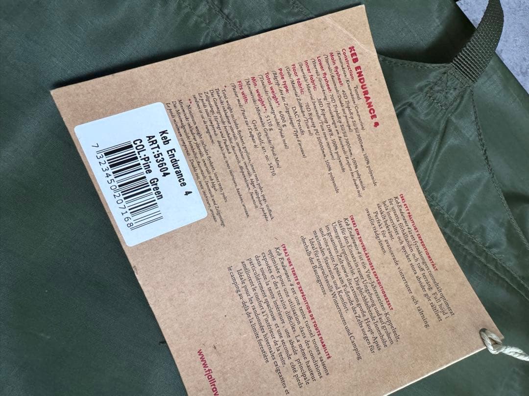 テント・タープ fjallraven keb endurance4 pine green