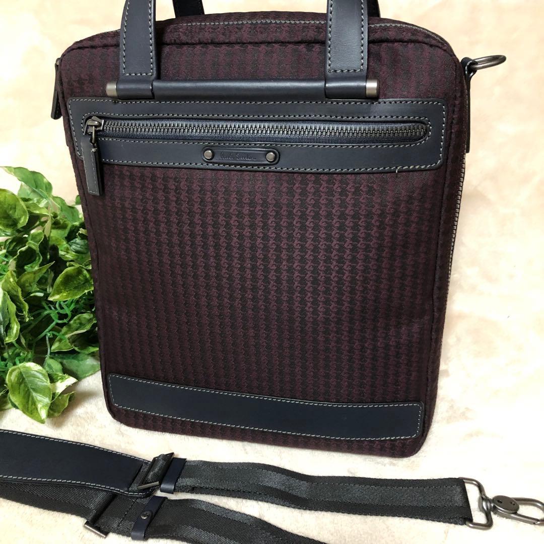 未使用　ポールスミス　ブリーフケース　ビジネスバッグ　千鳥格子　大容量　3way