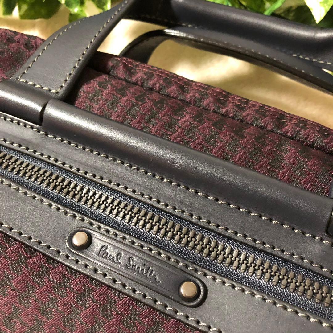 未使用　ポールスミス　ブリーフケース　ビジネスバッグ　千鳥格子　大容量　3way