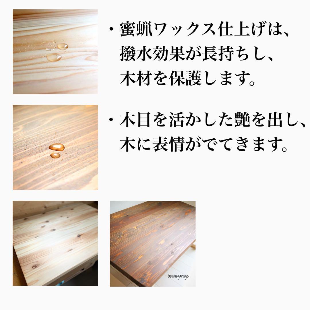 天然木 無垢テーブル 100×60cm 国産杉 ワークデスク 勉強机 ミシン台