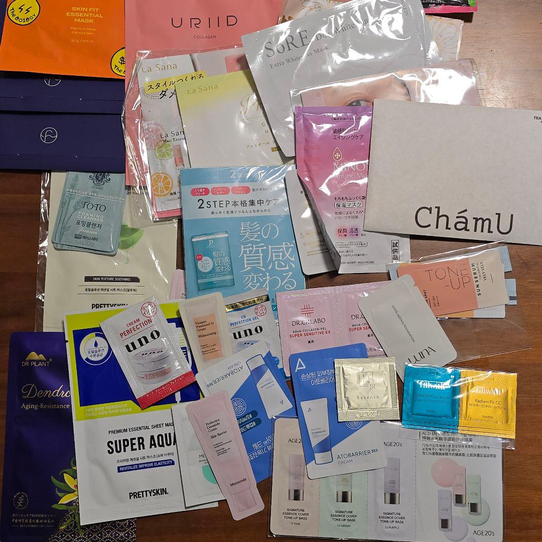 100点以上化粧品スキンケアヘアケアその他まとめ売り新品美品多数おまけ200点
