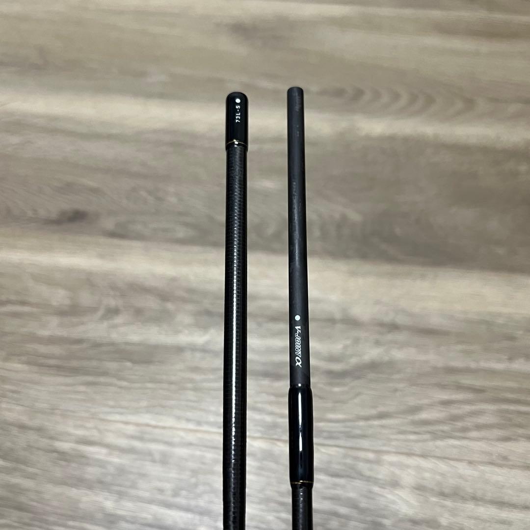 即決価格❗️STOIST ST 73L-S エメラルダス ストイスト DAIWA