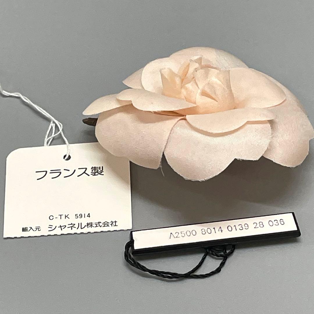 シャネル カメリア コサージュ ブローチ ヴィンテージ ピンク 箱付