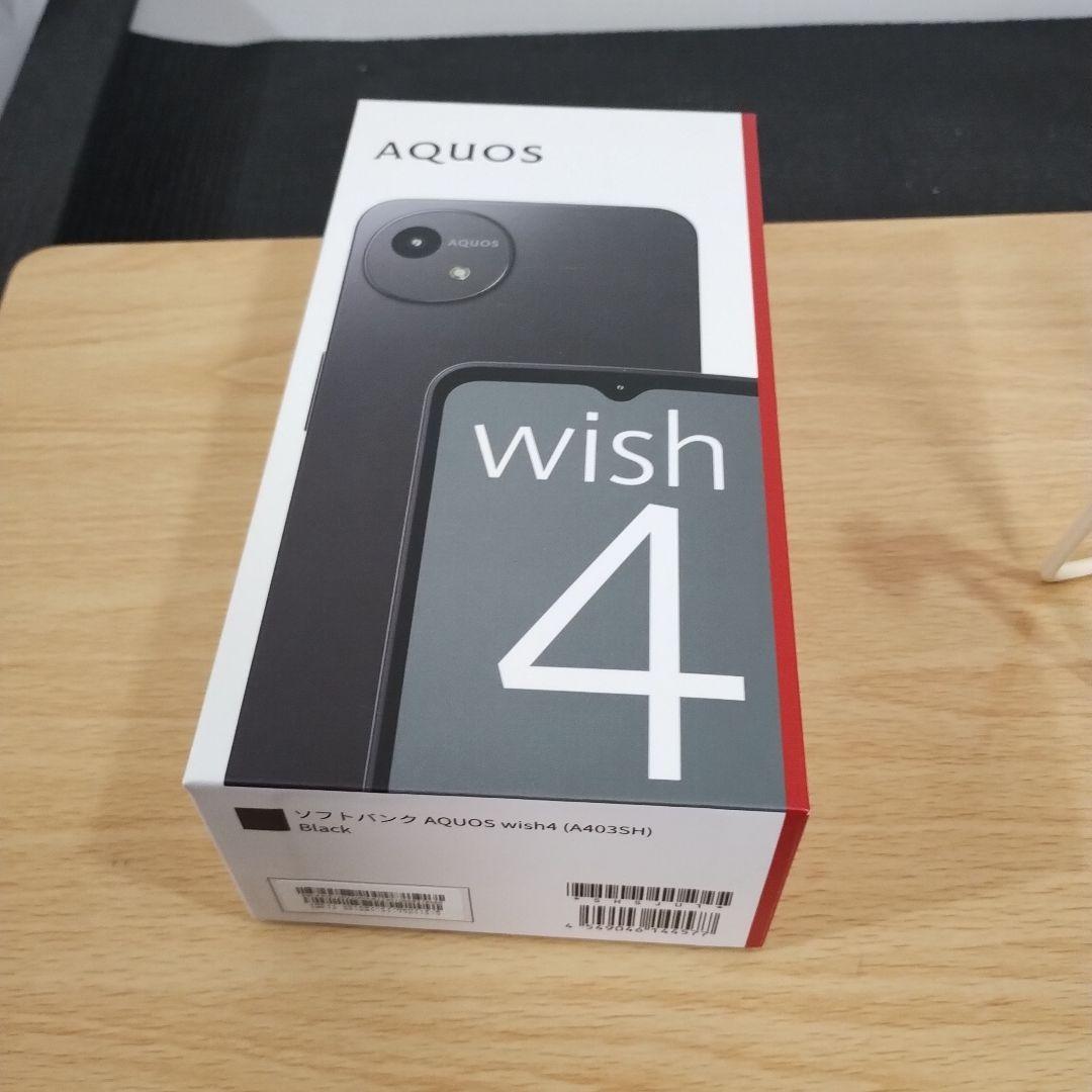 S*き様 スマホ　AQUOS wish 4　バッテリー良好　A403SH b2