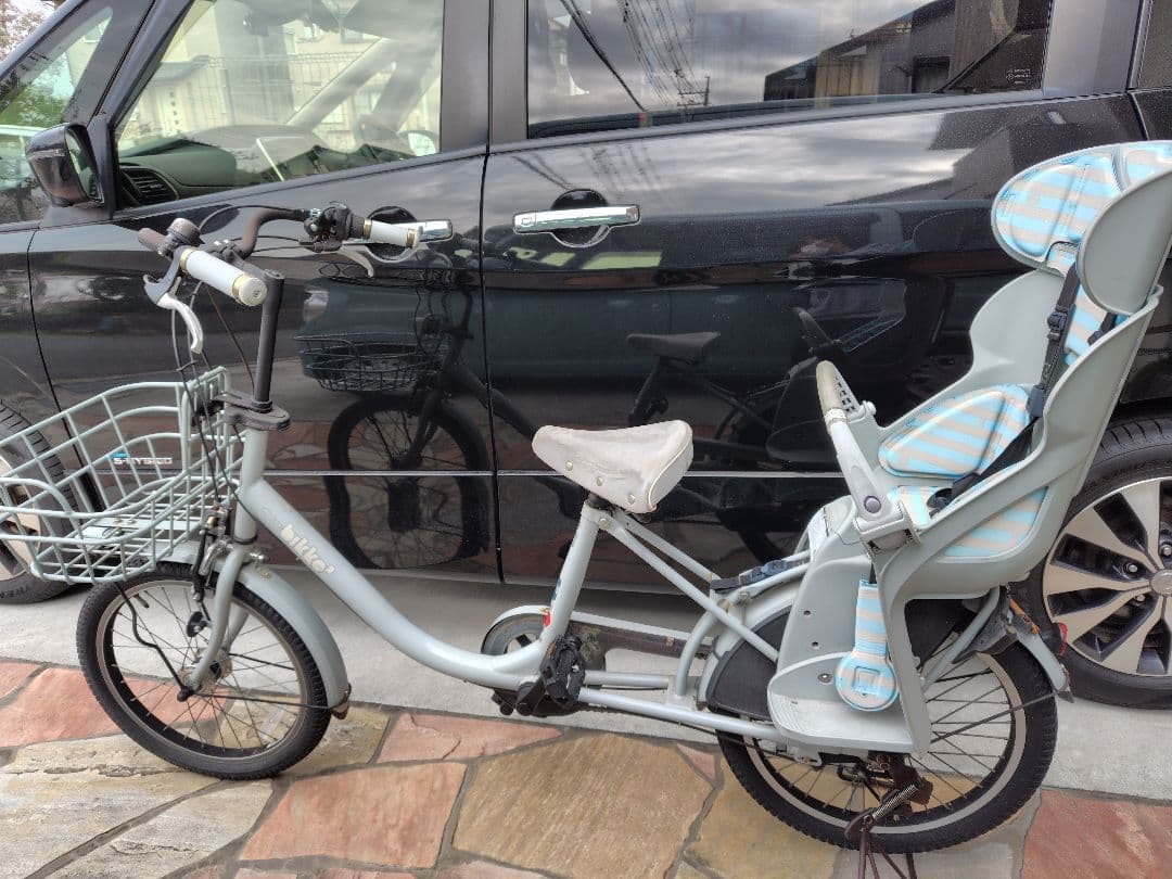 子供乗せ自転車　bikke チャイルドシート付き グレー
