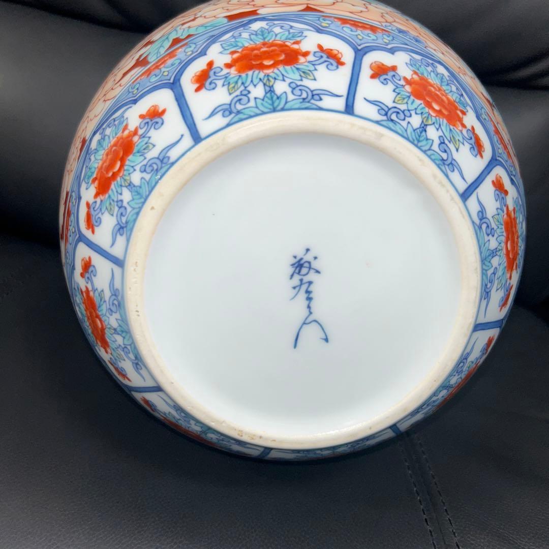 小笠原藤右衛門　提灯花瓶－赤濃牡丹尽くし