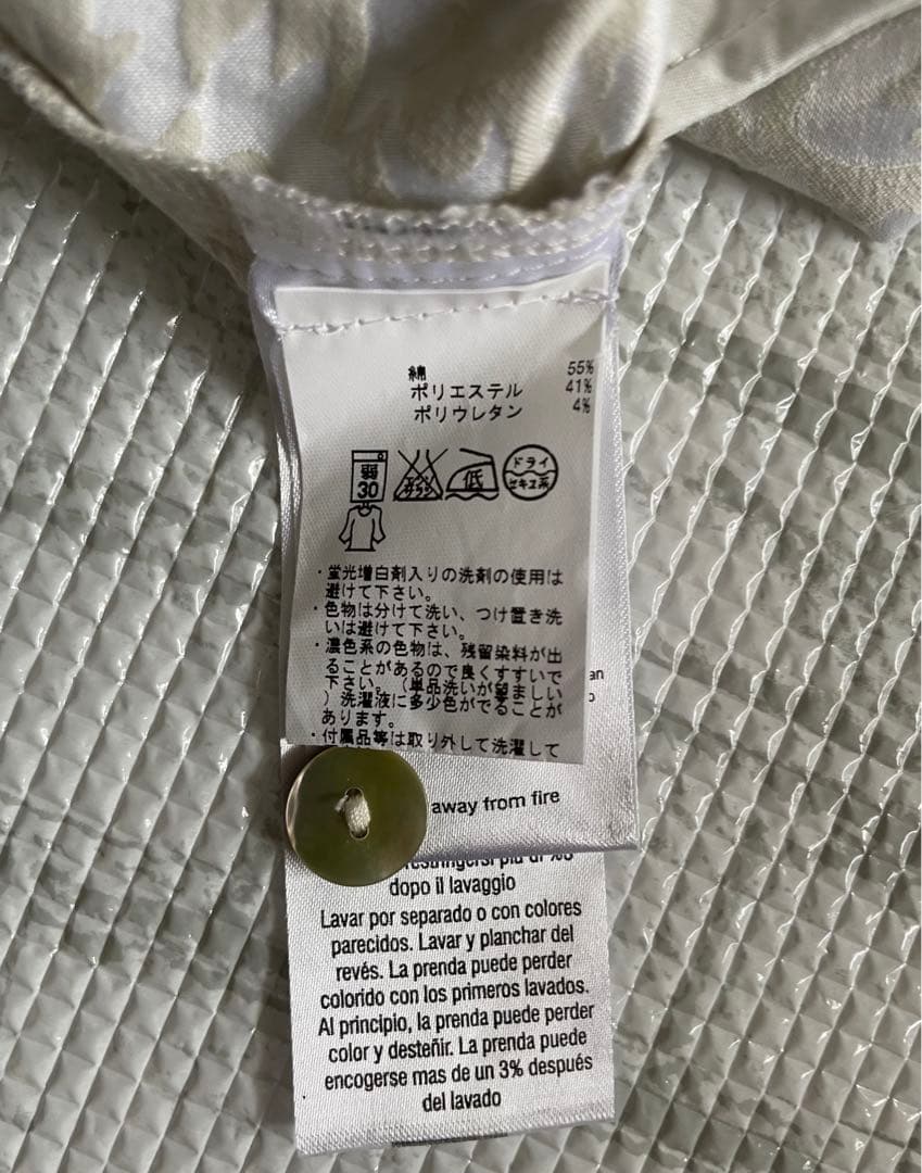 ジェイリンドバーグ　セットアップ　S