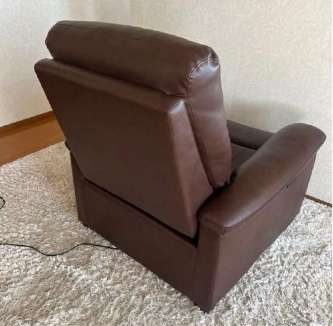 NITORI ニトリ リクライニングソファ 1人掛け レザー ブラウン