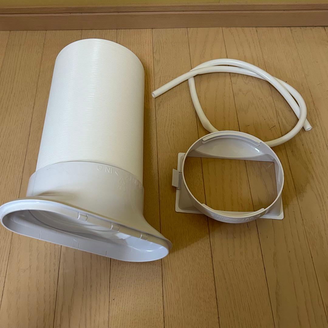 【極美品】ドンキ　どこでも置くだけエアコン　SC-DQ2442 スポットクーラー