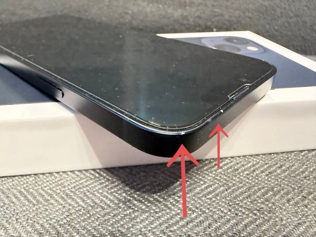 ⚠️Apple好き iPhone 13 ミッドナイト 箱付き 128GB